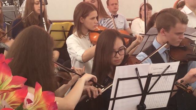 Что за Друга я имею