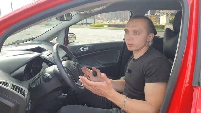 Внутреннее путешествие