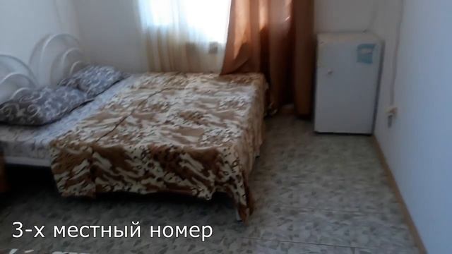 F7244059ec4362bc304c41ee616f5f0a