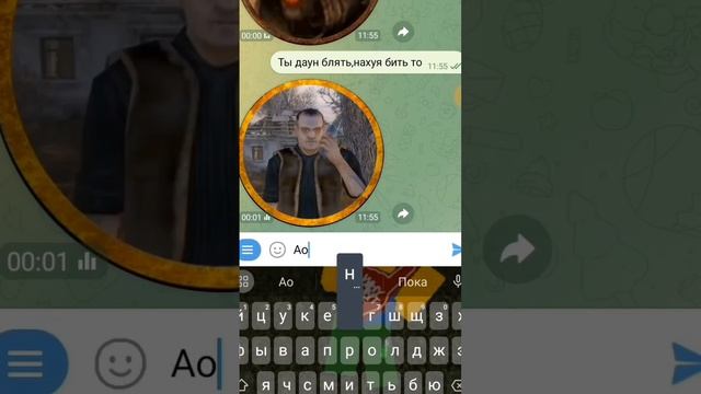 как сделать голос как в моих видео,гайд для бревен