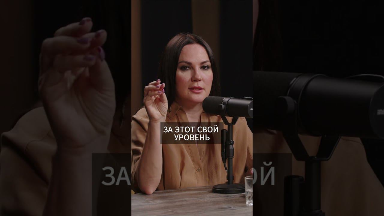 Чем больше платишь, тем меньше инструкций получаешь #психология #деньги