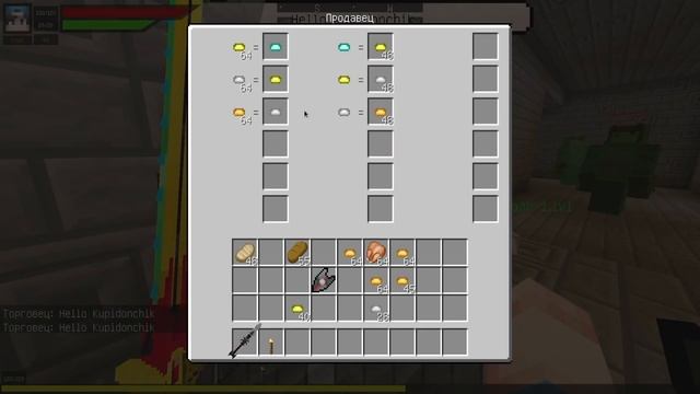 ПОДЗЕМЕЛЬЕ ЛЮБВИ В МАЙНКРАФТЕ #3 | УБИВАЕМ МЕГА-БОССА!