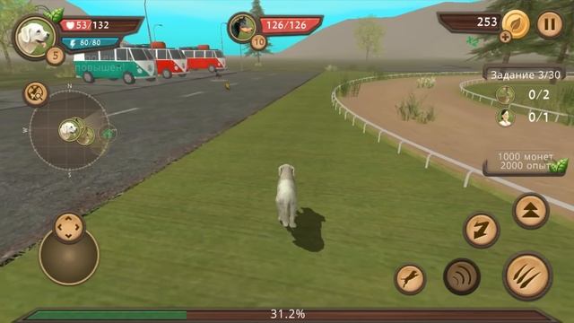 СИМУЛЯТОР СОБАКИ #1 ОХОТИЛИСЬ ЛЮДИ приключение ЩЕНКА в Dog Sim