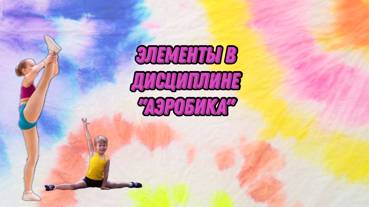 Af73aab1fca6150ae528e443e42ee8e7