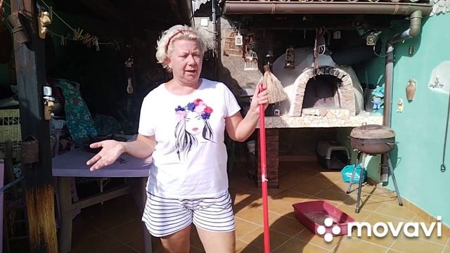 Освежение и Отдых