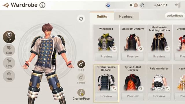 Blade & Soul: Revolution : Костюмы