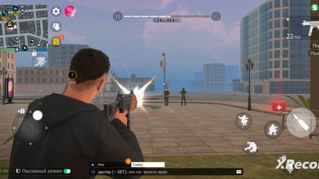 Оценка 9/10 Экшен от 3 лица Grand Criminal Online 
Жду подписки;)
Буду рад донату