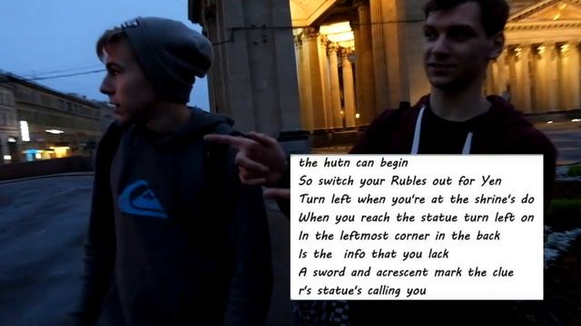 Gravity Falls. Квест. Санкт-Петербург.