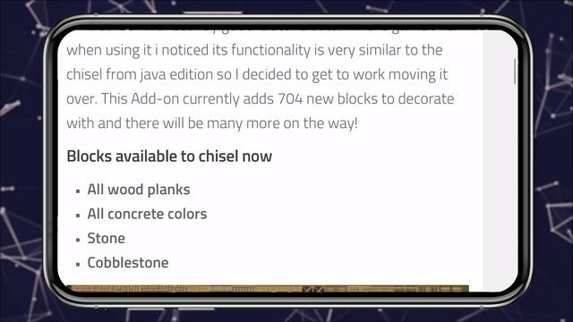Майнкрафт Моды на телефон (Айфон Андроид) | Майнкрафт Открытия