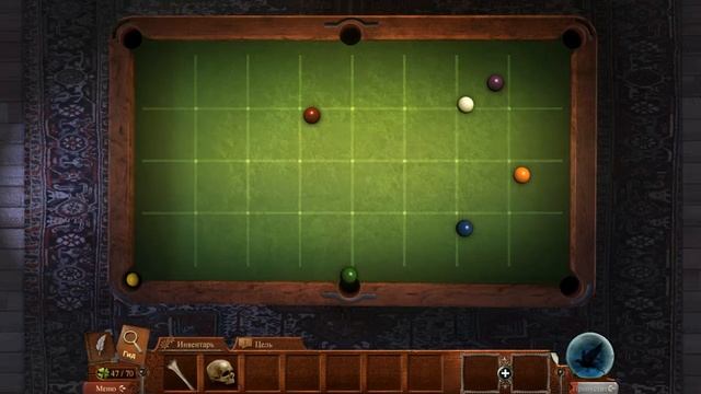 Тайны прошлого 3. Дьявол на Миссисипи прохождение #2