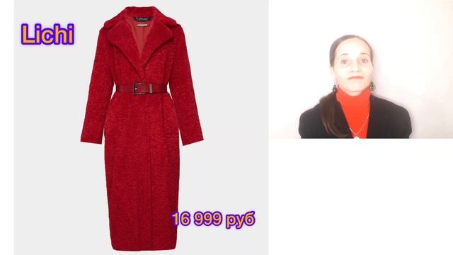 Яркая  подборка с фиолетовым