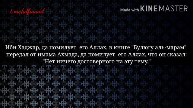 Забыл сказать 