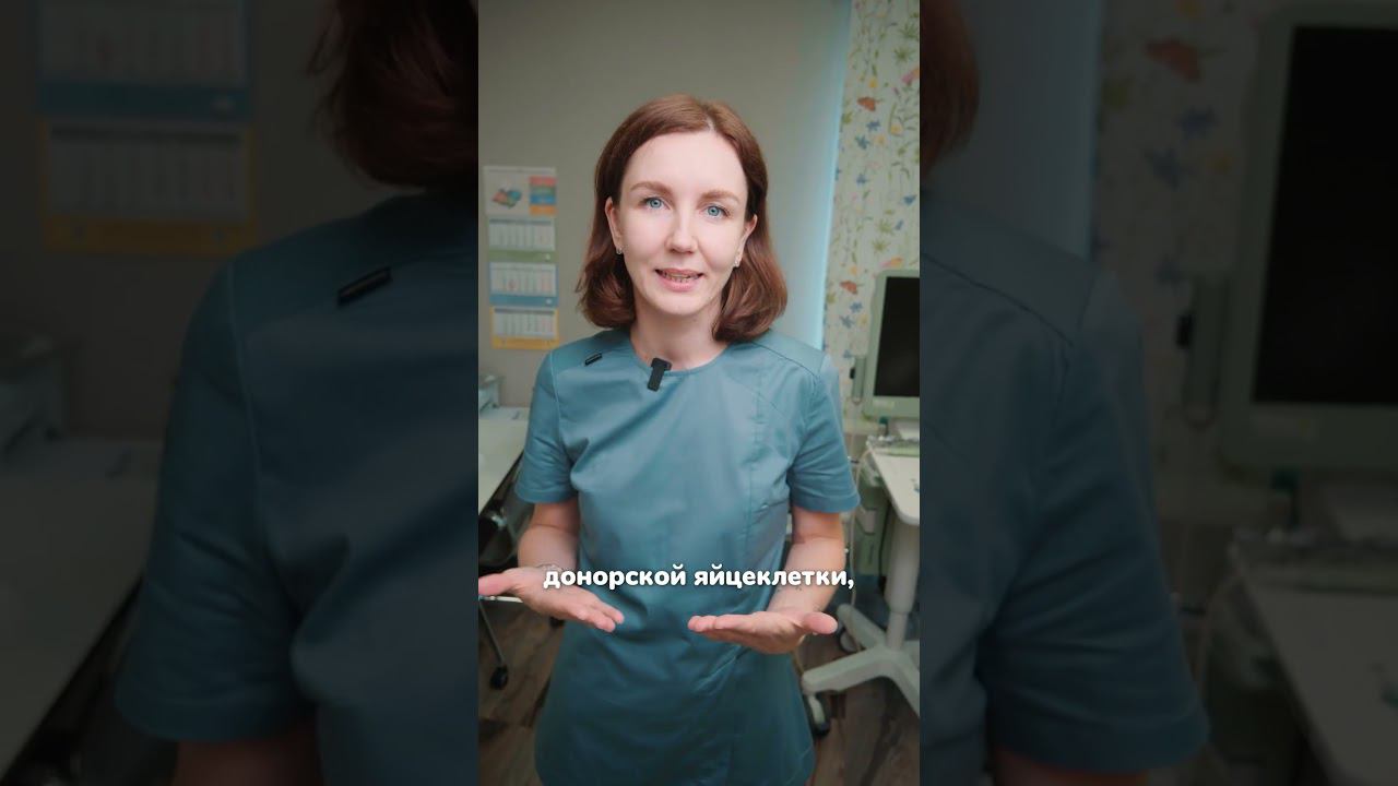 Самая старородящая женщина #факты #беременность #здоровье #гинеколог