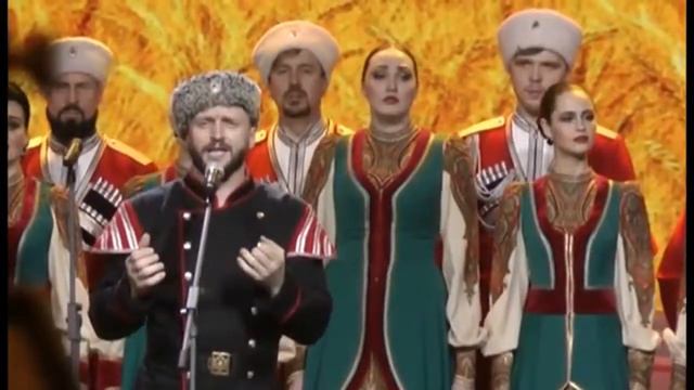 выступление Кубанского казачьего хора 2 песни