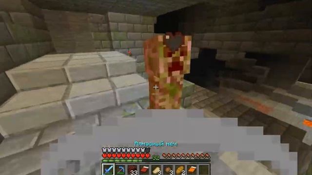 Как пройти Minecraft без крафта! Minecraft 1.16.4