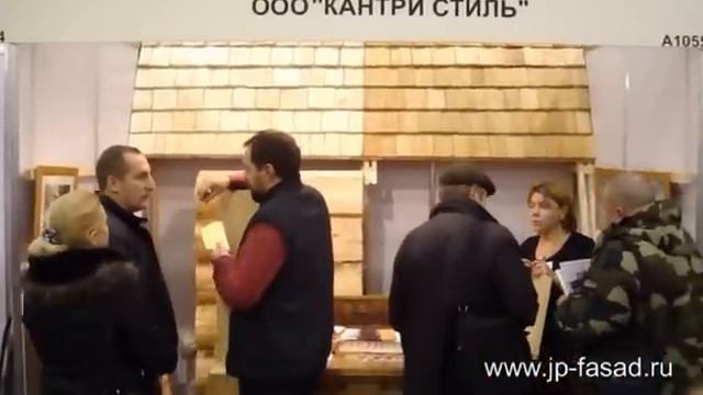Деревянное Домостроение 2009