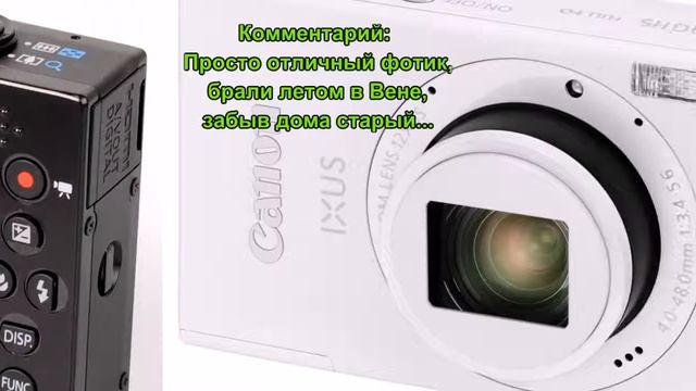 Digital IXUS 500_ Canon 500_