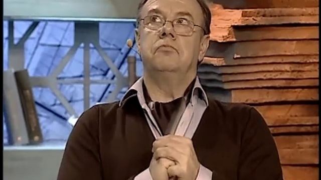 Спросите у Всезнамуса