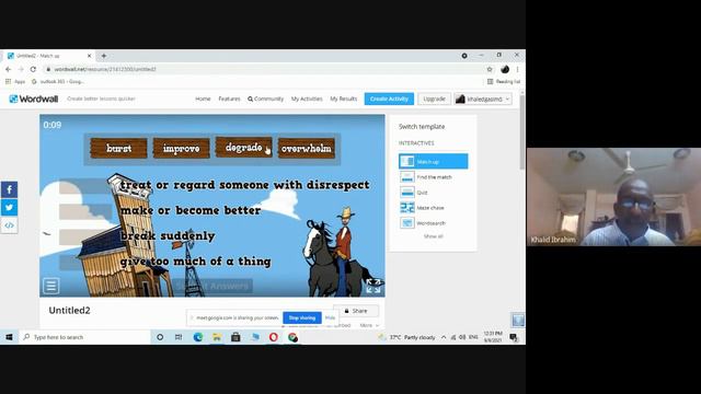 استخدام Wrdwall