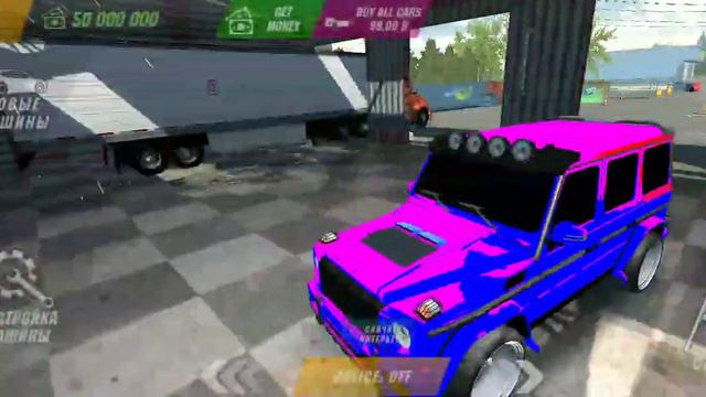 63a7035fb21e4db4f9794538c0693308