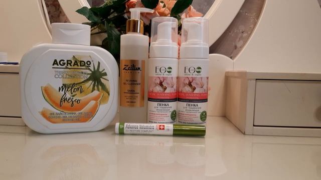 Покупки с WILDBERRIES