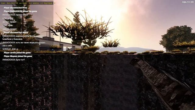 Стрим: 7 Days To Die - Fan Server! ЖИВОЙ ПОТОК С КАМЕРЫ #10