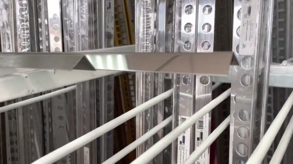 Профиль угловой MSPU 10NS.2700.001