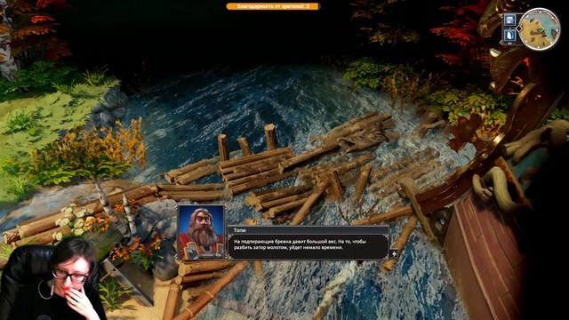 Iron Danger - Знакомимся с игрой (ч. 1)