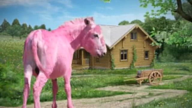 Интерсвязь - Розовый ослик