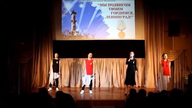 Аист на крыше Чудейство