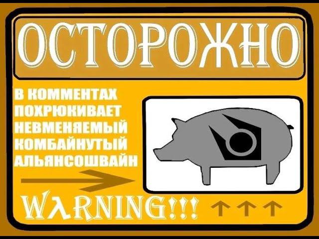 Сентиментальный руфер