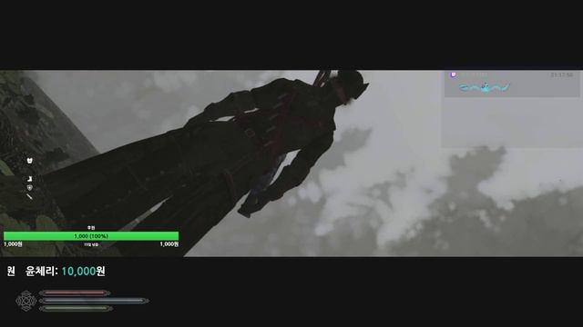 [ Modded Skyrim SE ] Adventures With Fenrir & Cute Followers! CTD ~ No Mic 2022_06_15