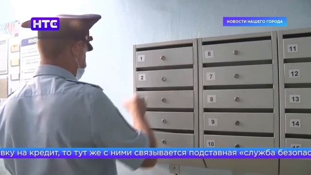 2a4dcaef79a524b424ad8823bb16b131