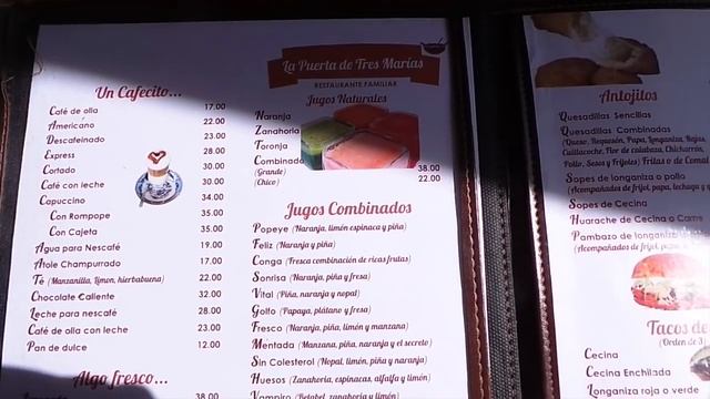 Suzuki Swift Sport | Soumaya - 3 Marias | Swift Diaries