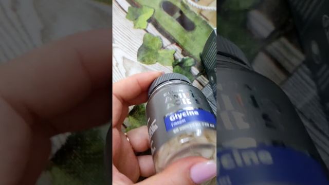 вся правда о Глицине от Сибирского Здоровья