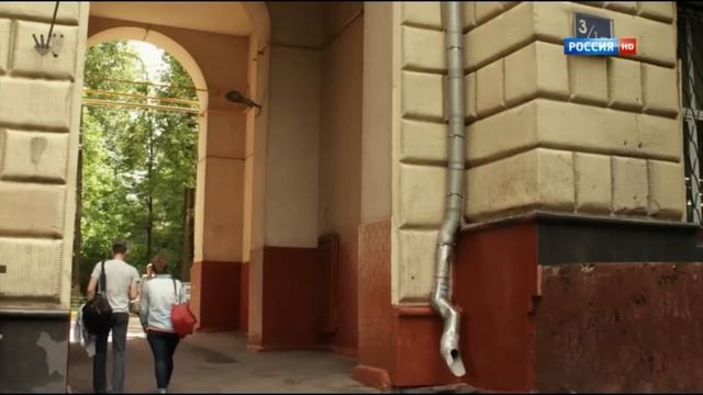 Осенняя красавица