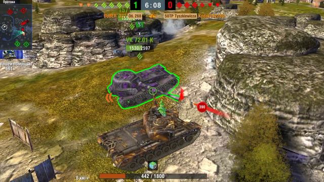 Обиженка в команде. Ник соответствует поступкам.