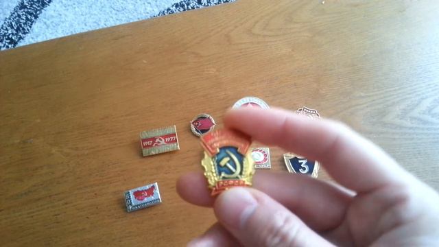 значки ссср которые выдавали за заслуги