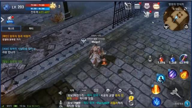 UR +30 В ПОДАРОК | 400 Lvl | И ДР. НОВОСТИ КОРЕИ