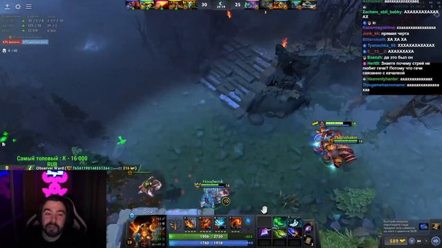 СТРЕЙ НЕ МОЖЕТ ПОНЯТЬ РАДИ ЧЕГО ОН ИГРАЕТ / САМЫЙ ЖИРНЫЙ ЛИОН / СТРЕЙ ПОТНАЯ 60+ МИНУТНАЯ КАТКА