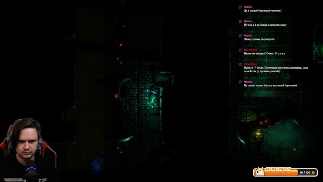 Robbie Swifthand and the Orb of Mysteries - Страдания в руинах #2