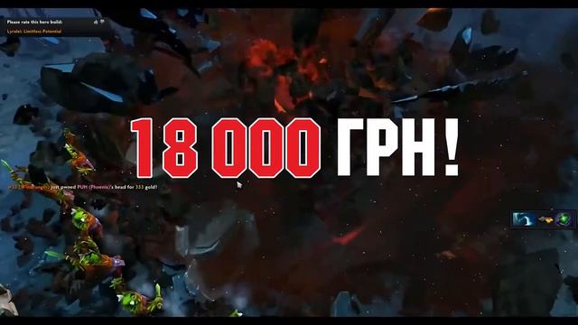 Анонс 'GIGA Games 2015' - турнир по 'Дота 2' в Киеве