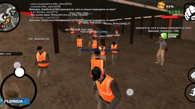 Онлайн рп на новом аке. Начало от бомжа до мажора.