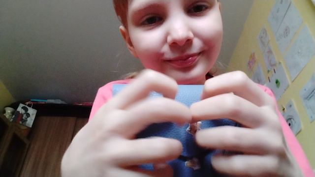 АСМР по буквам!!!✌️✍️