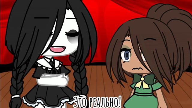 Гача лайф Hi What Your Talent? Привет какой у тебя талант? Gacha Life