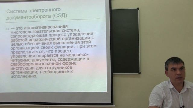 D733dac2350ba0a0c890cd47b9fefe5d