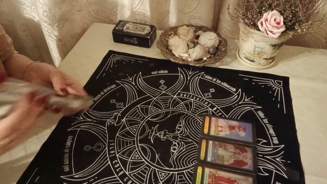 Позвонит, напишет, приедет 🤔