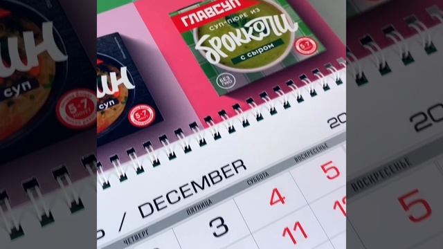 3d75acddda00d461c39b9a62ba814fb9