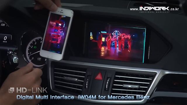 HD-LINK Mercedes-Benz W212 Smartphone Mirroring System By 인디웍 Indiwork