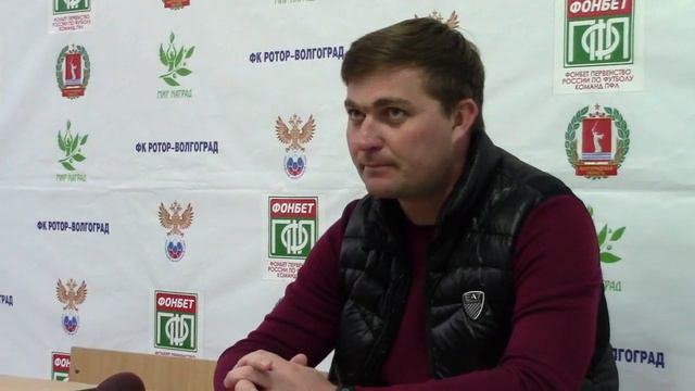 Послематчевая прессконференция 